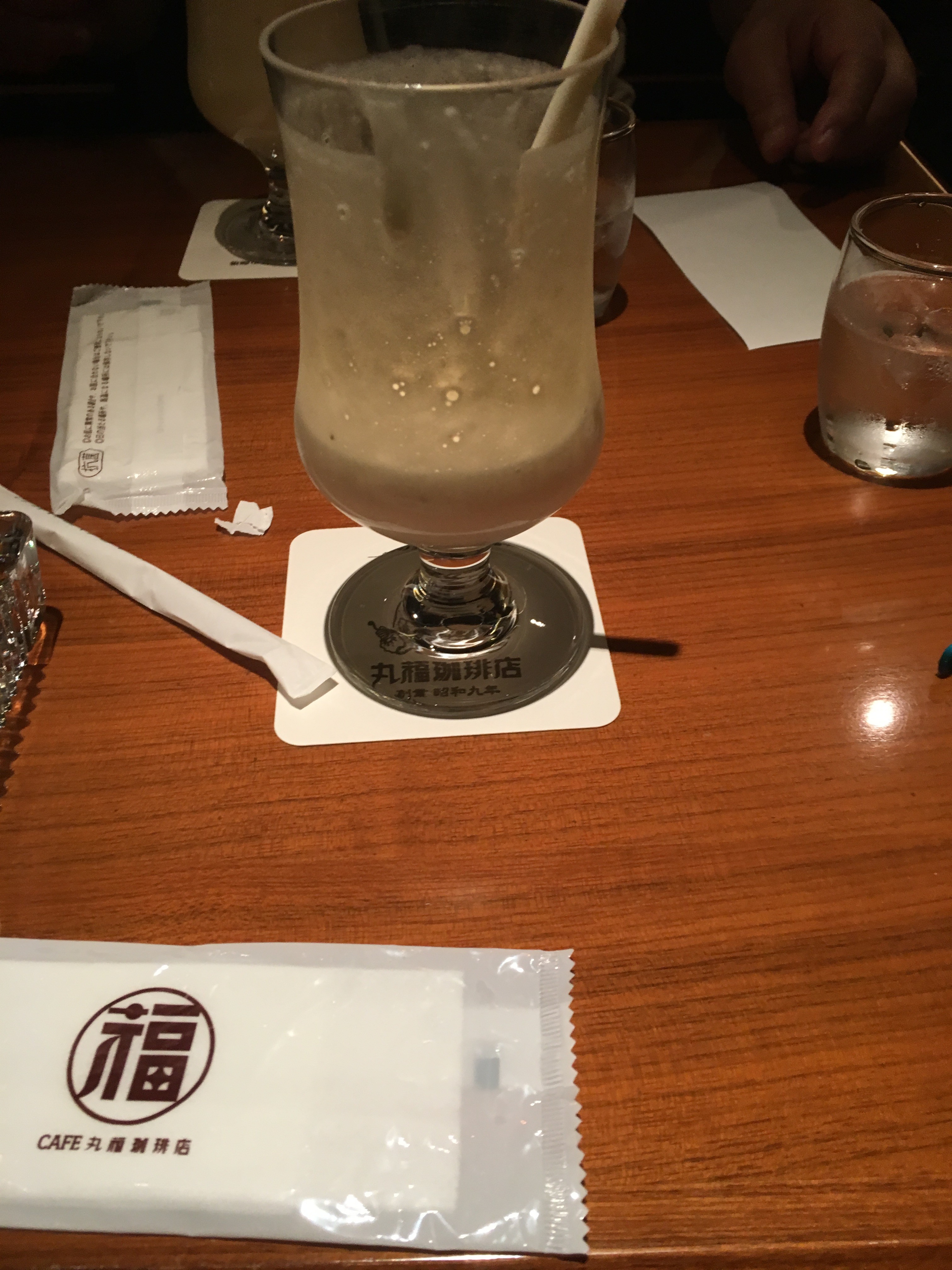 今日はバナナジュースを飲みました。