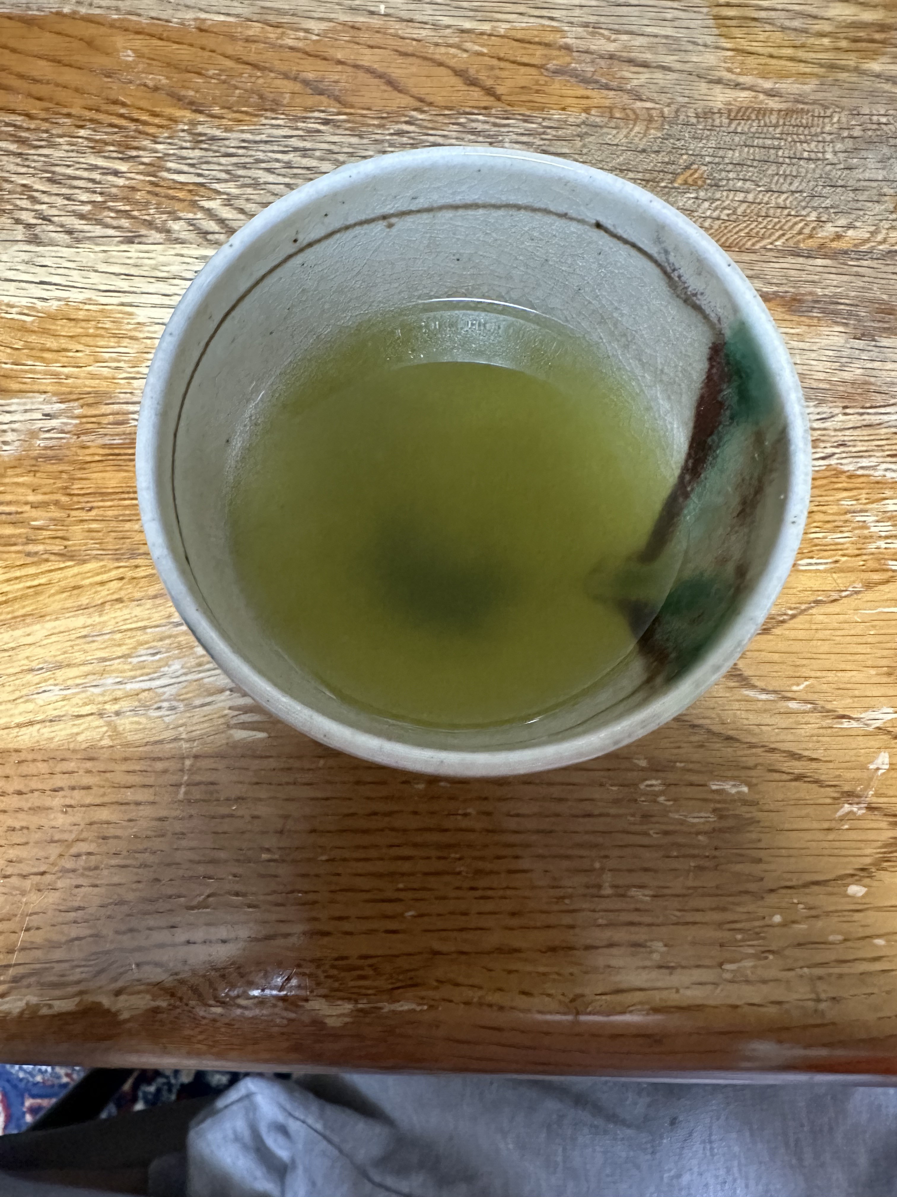 お茶を飲んだよ。